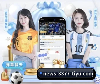 平台简介 - 体育资讯内容服务 - 3377Sports