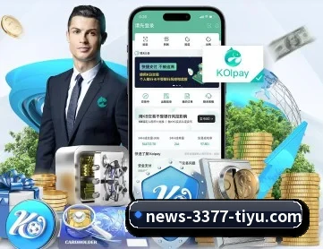3377体育 APP - 3377Sports