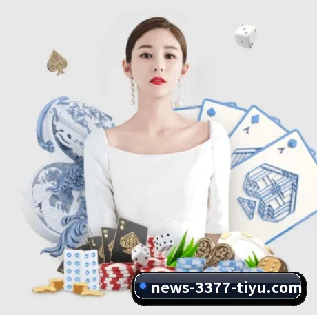 AI 革新 - 3377Sports