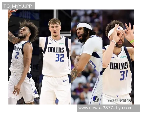 独行侠官推分享明星球员登机合影浓眉克莱弗拉格拉塞尔齐聚一堂