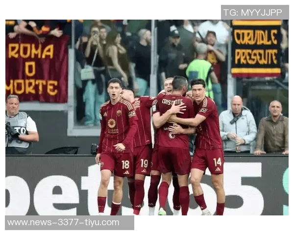 库普梅纳斯因对博洛尼亚染黄将缺席与罗马的关键对决